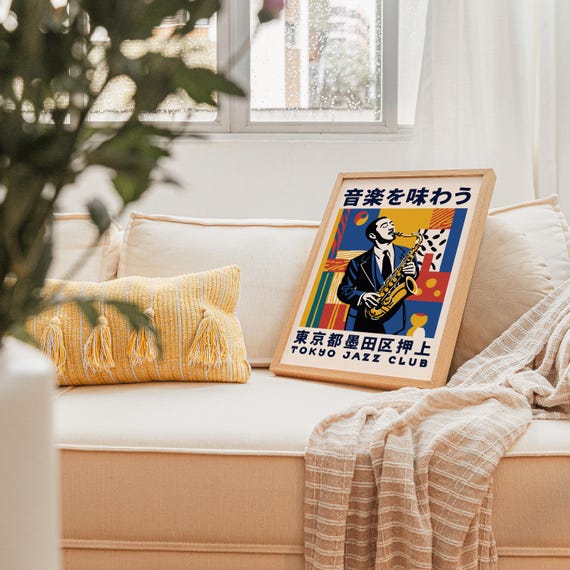Japanese Jazz Poster Print | Retro Tokyo Jazz Club Wall Art