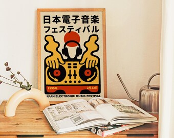 Japan Electronic Music Festival Poster - 1995 DJ Turntable Retro