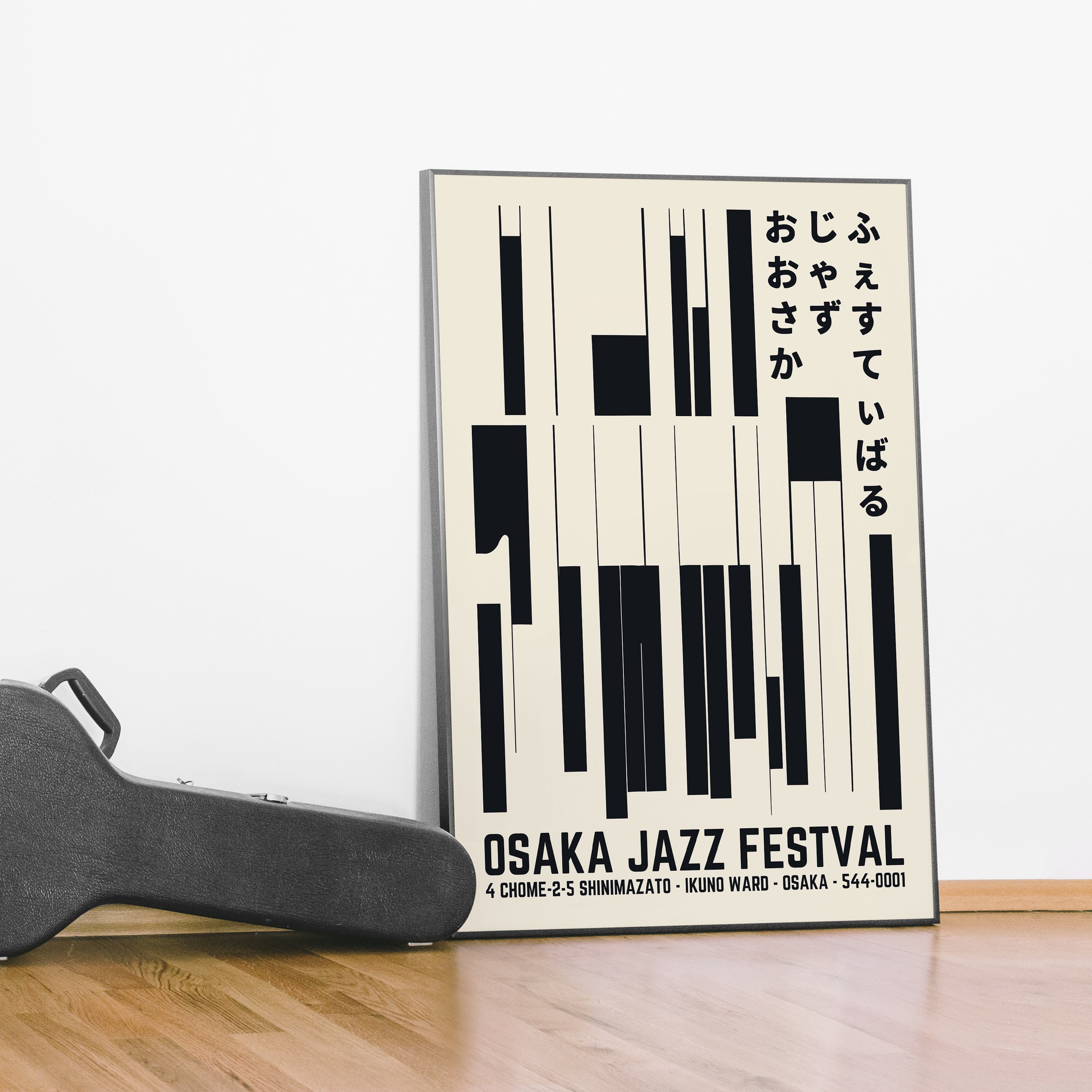 Great Jazz Artists Play Compositions セット Yahoo!オークション -「kern」(ジャズ) (レコード)の落札相場