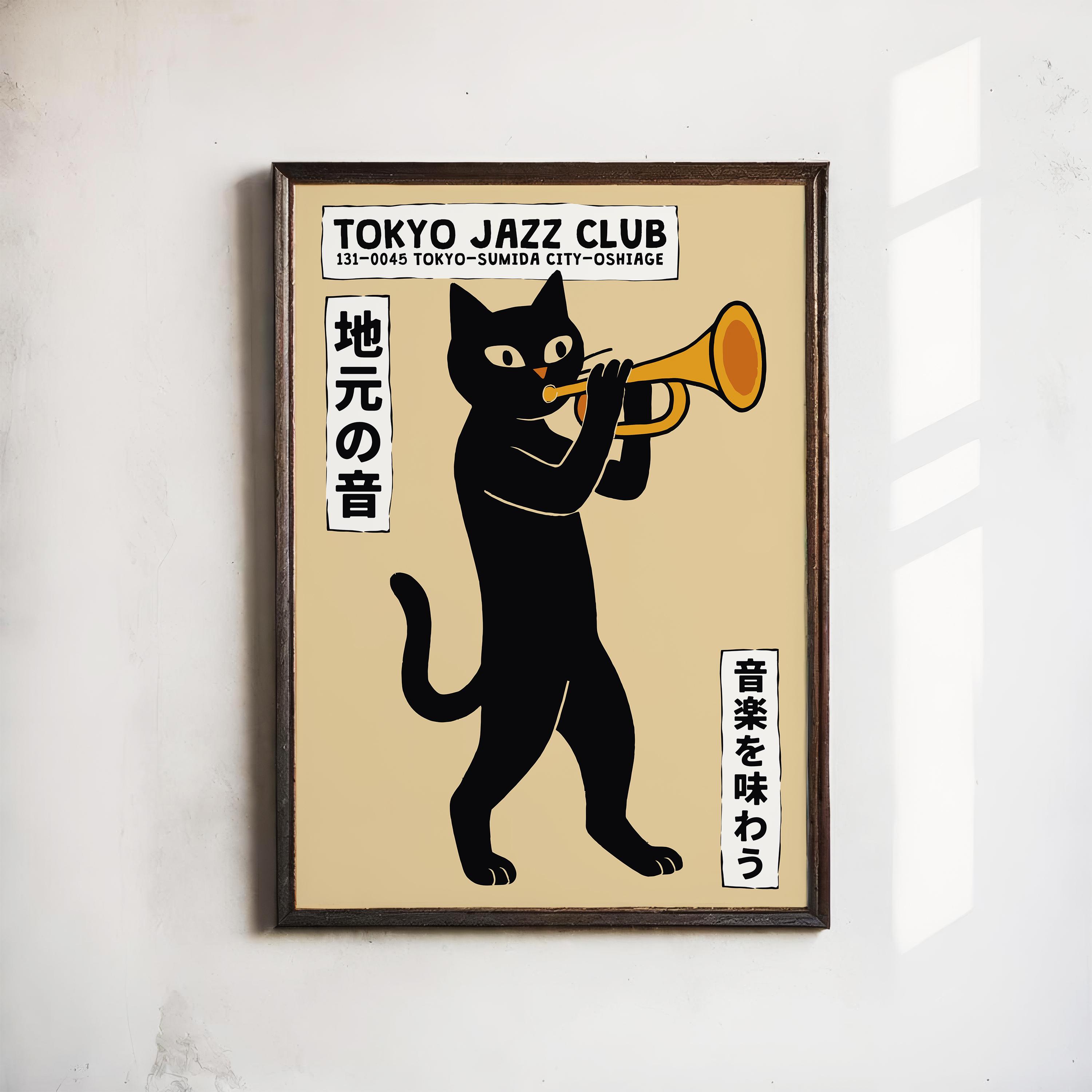 Amazon.com: HARAJUKU BIBLE ~BLACK CATS Early Times Complete