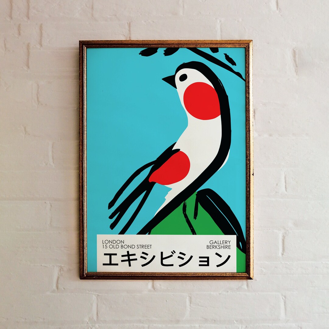 Japanese Art Exhibition Poster London 1967 Unique Japanese Print