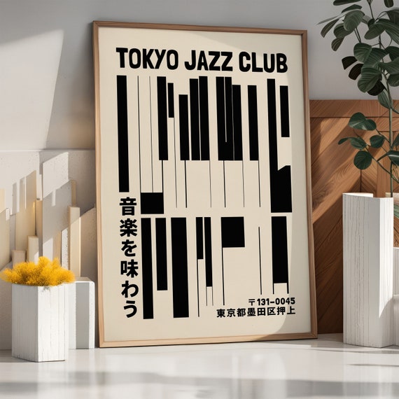 Tokyo Jazz Club Poster: Minimalist Black and White Japanese