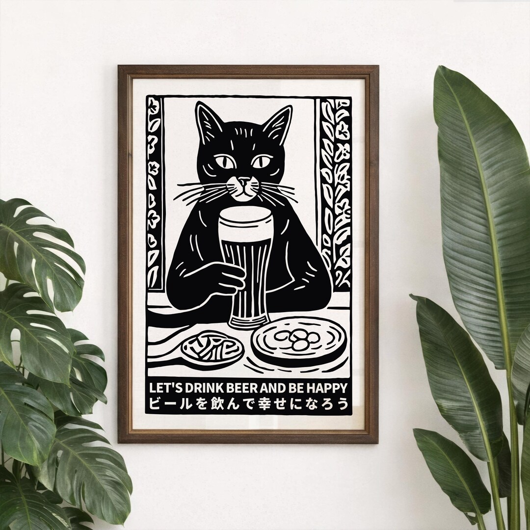 ねこねこねこの居酒屋　。シーグラスアート Let's Drink Beer Poster | Japanese Giclée Fine Art Print