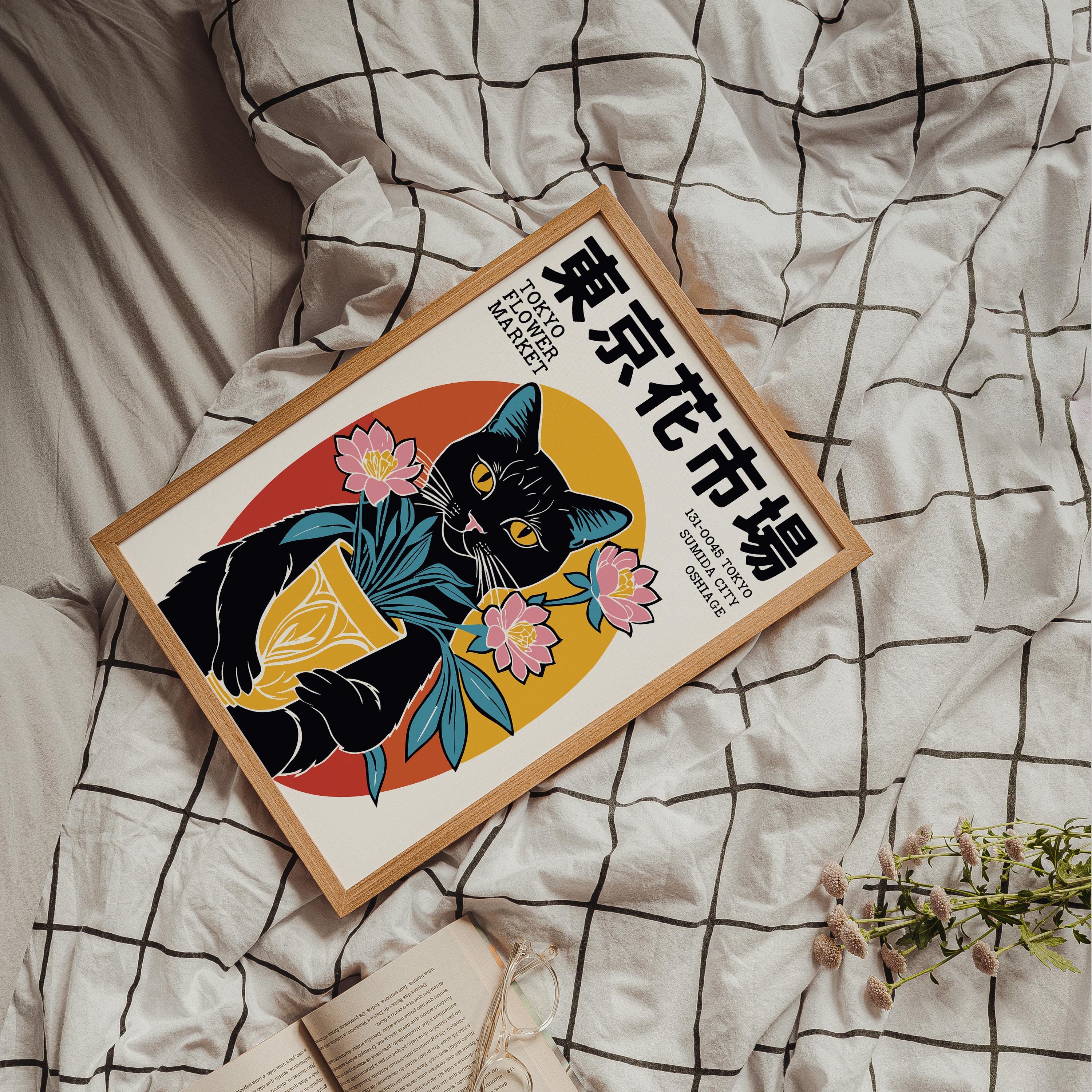 新品未開封　BLACK CATS 『HARAJUKU LEGEND～』 Manhattan Toy Lanky Cats Ziggy Black Cat 14