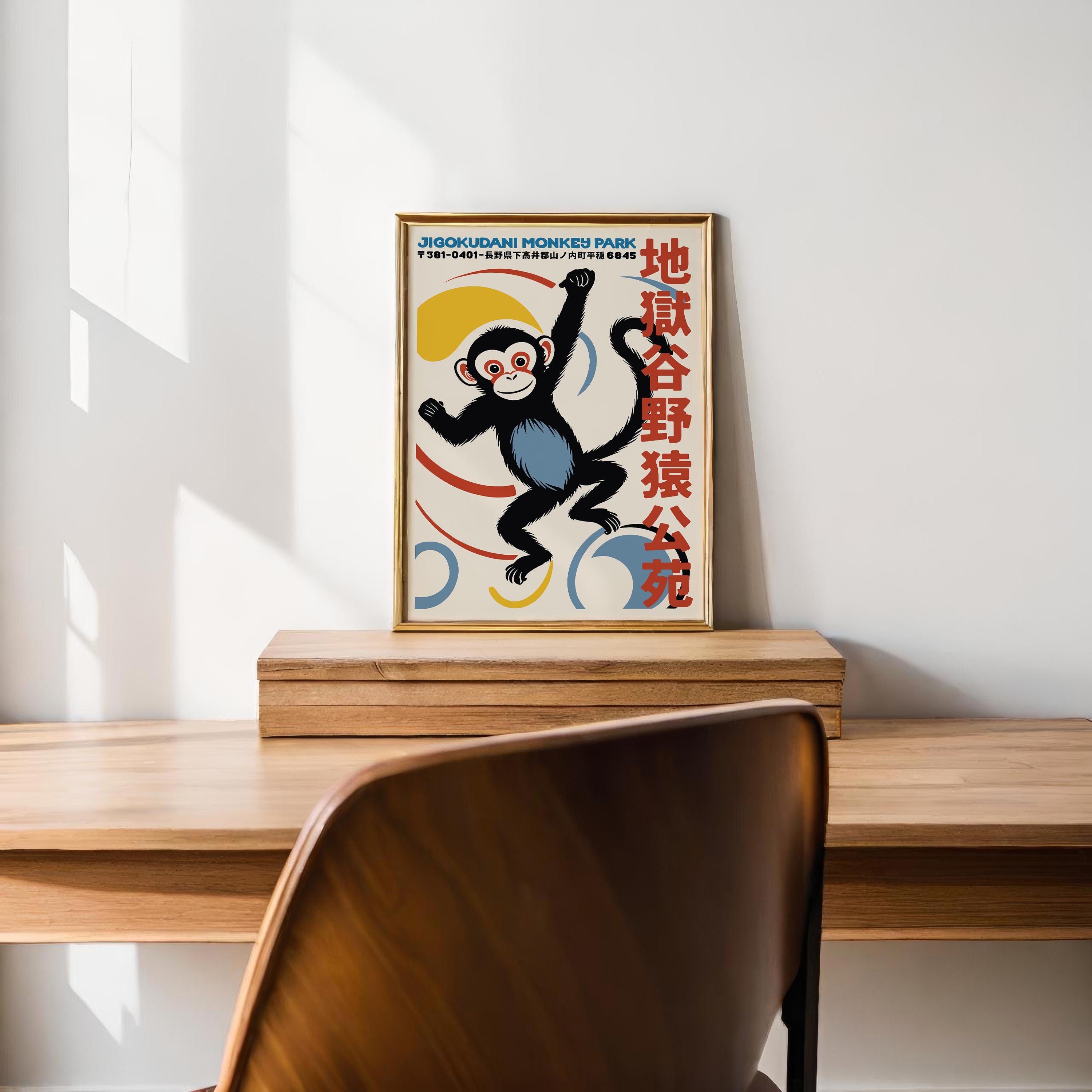 Japanese Monkey Park Retro Print: Mid-century Modern Travel Poster