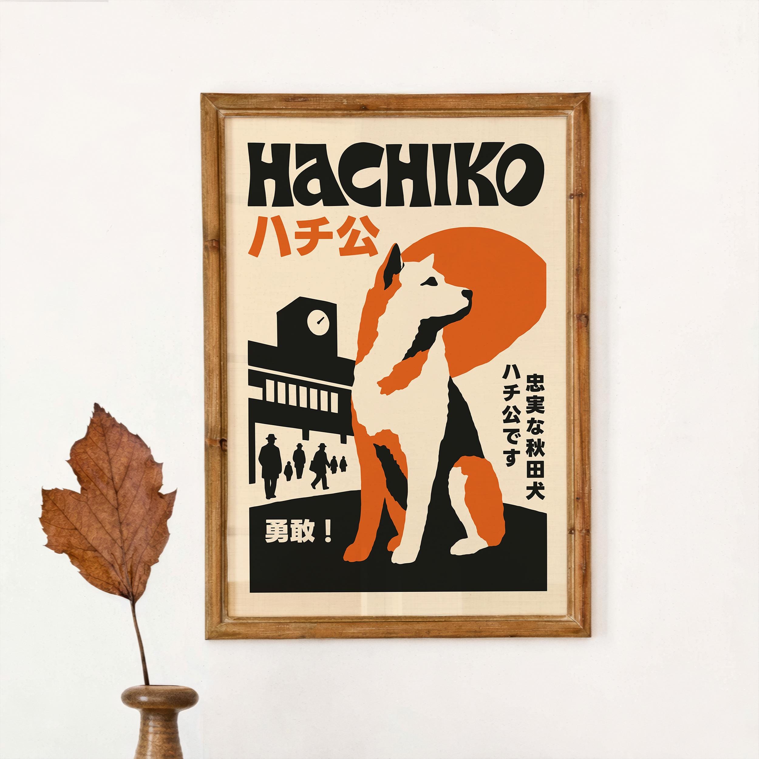 Shibuya Station - Etsy