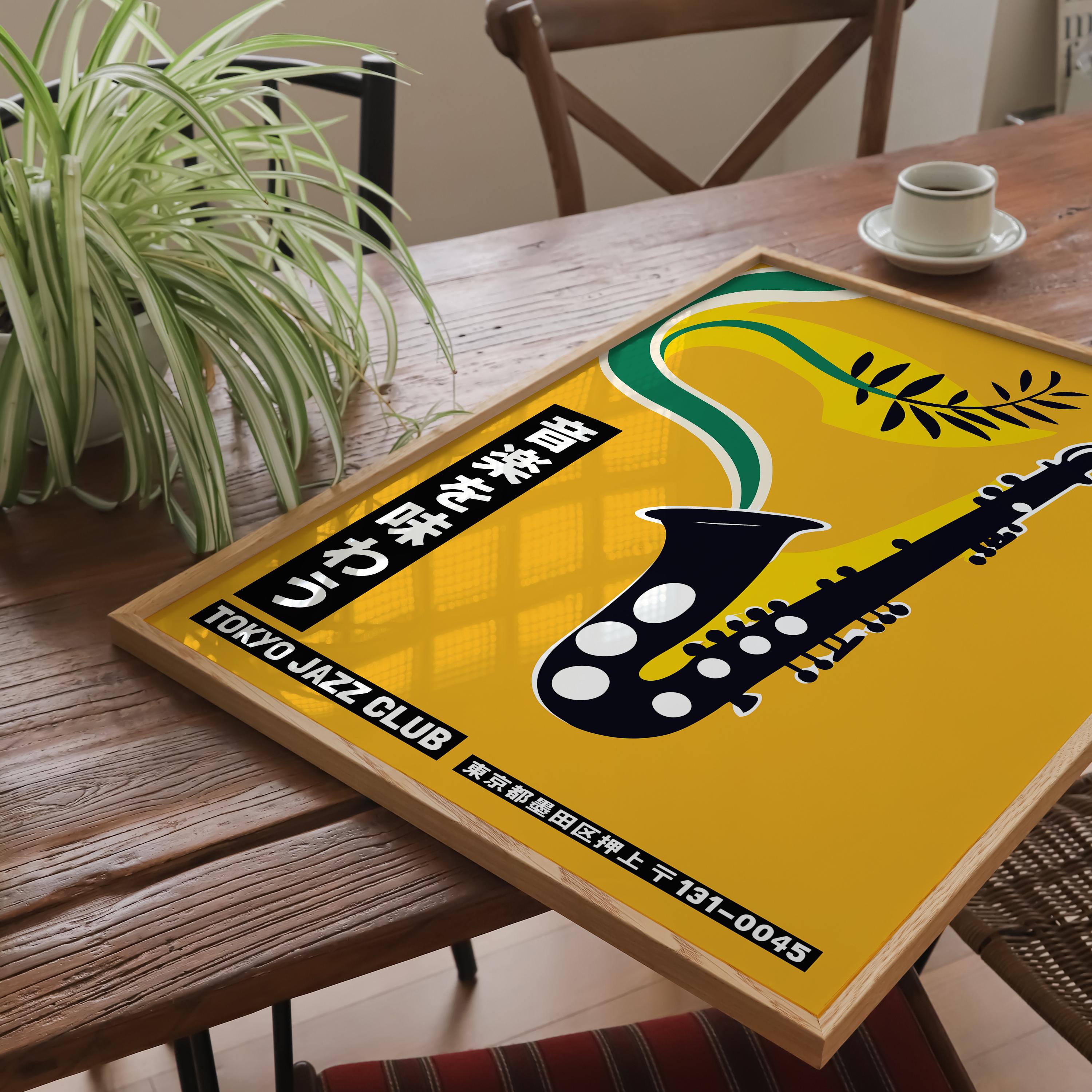 アート・デザイン・音楽 ART DECO POSTERS Japanese Jazz Club Poster Art Print, Tokyo Music Wall Decor