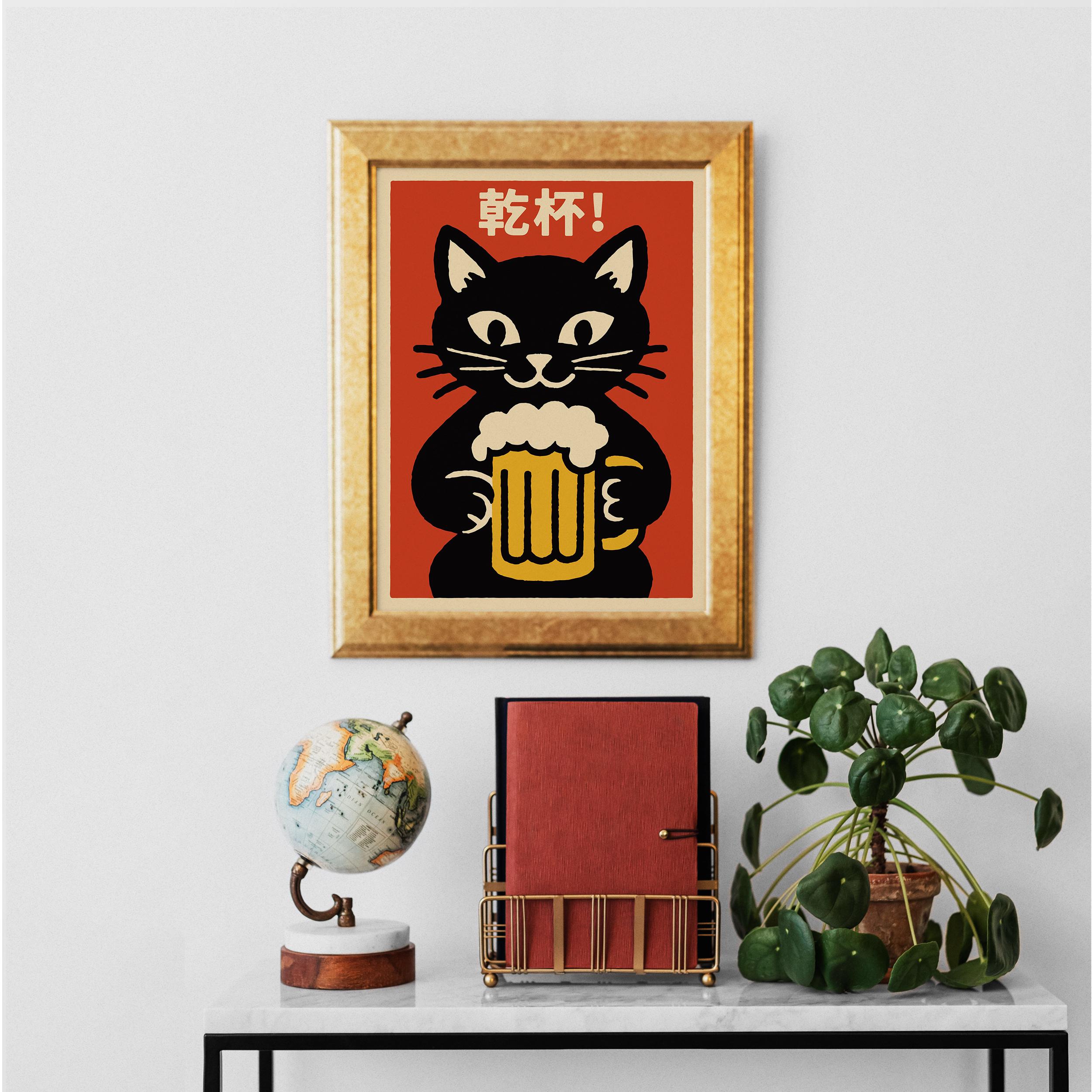 Japanese Cat 
