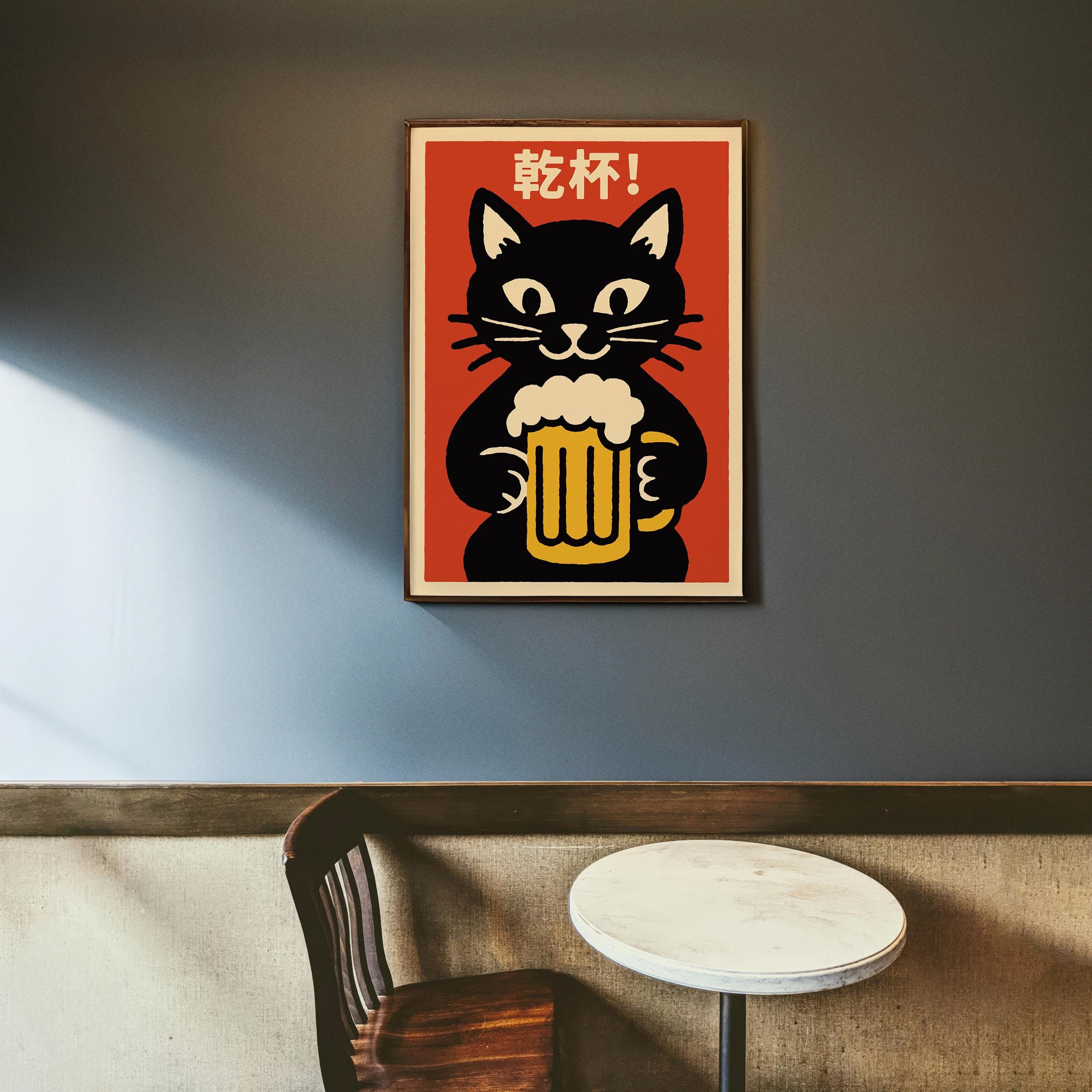 Japanese Cat 