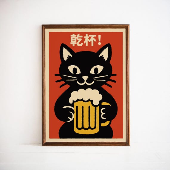 Japanese Cat 