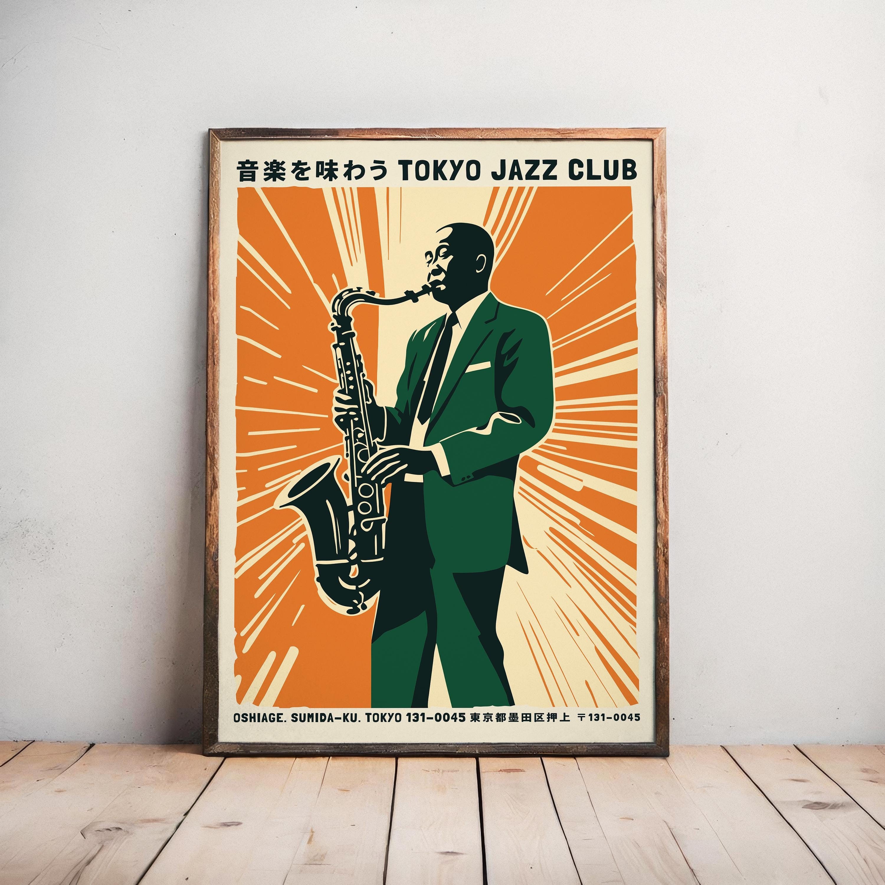 【音楽】 帯付き The Art of Kazuo Yamada クラシック Tokyo Jazz Club Poster: Retro Japanese Saxophone Art Print