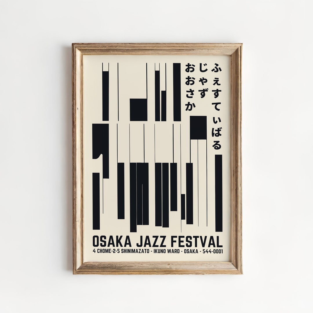 Osaka Jazz Festival Poster - Abstract Grand Piano - Wall Art