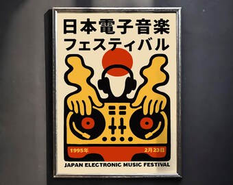 Japan Electronic Music Festival Poster - 1995 DJ Turntable Retro