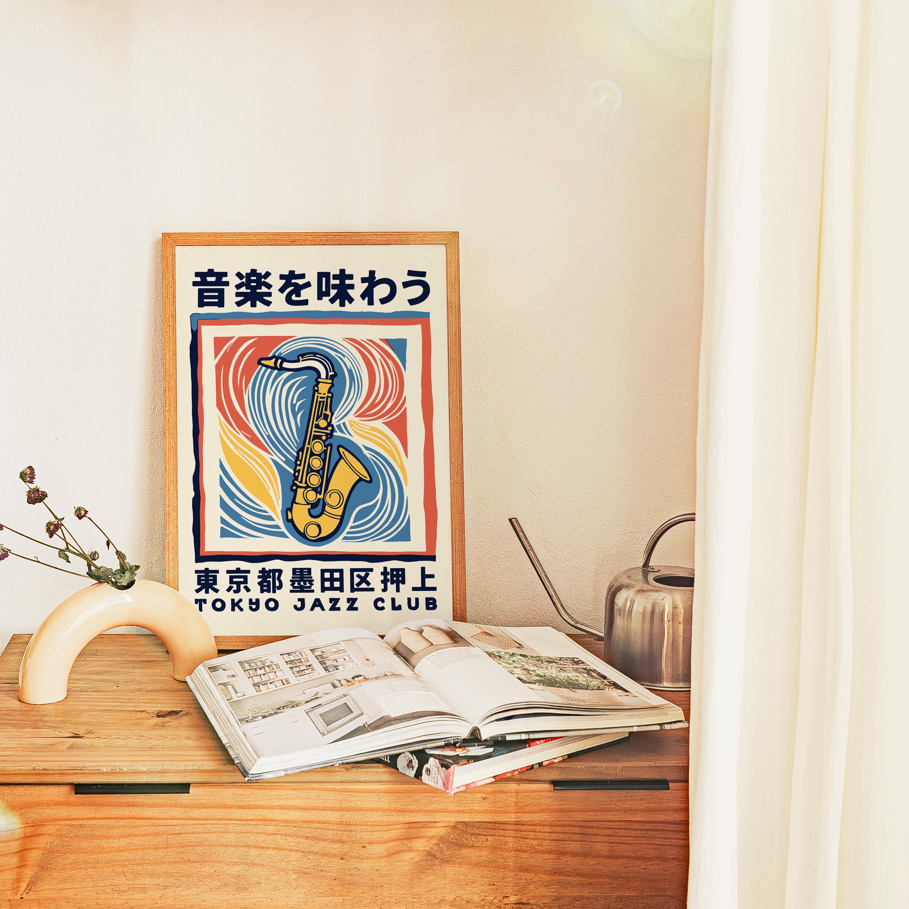 アート・デザイン・音楽 TOKYO ART DIRECTORS CLUB ANNUAL 2005 e77993de9af73aa421d24e7440ba0c