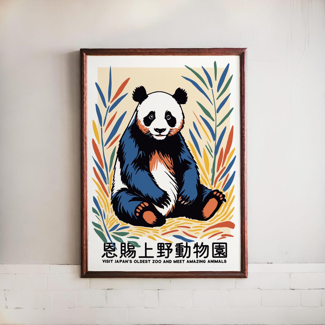 Ueno Zoo Panda Art Print: Japanese Travel Poster - Etsy
