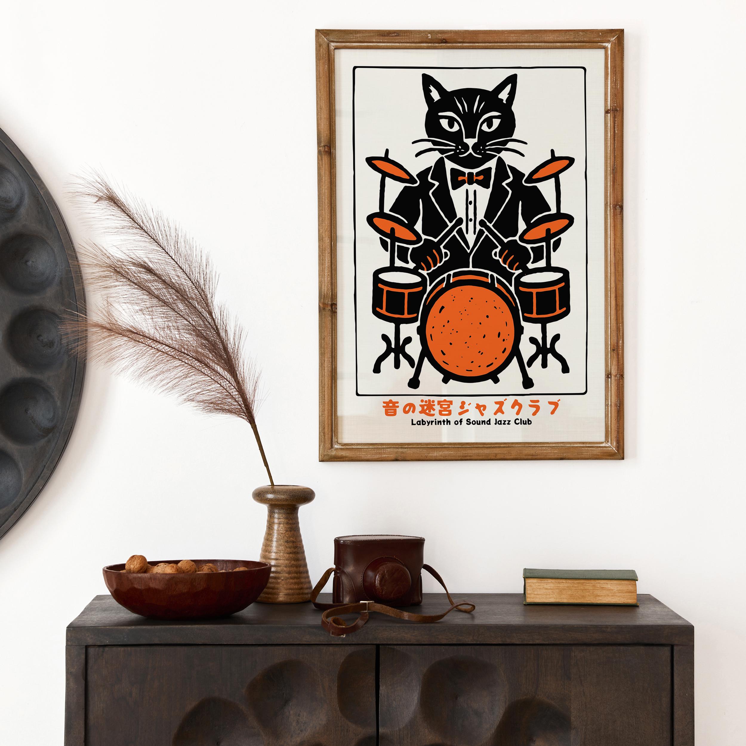 This is jazz【ジャズレコードボックスセット45枚入り】 Japanese Jazz Club Poster | Cat Drummer Print Wall Art Home Decor