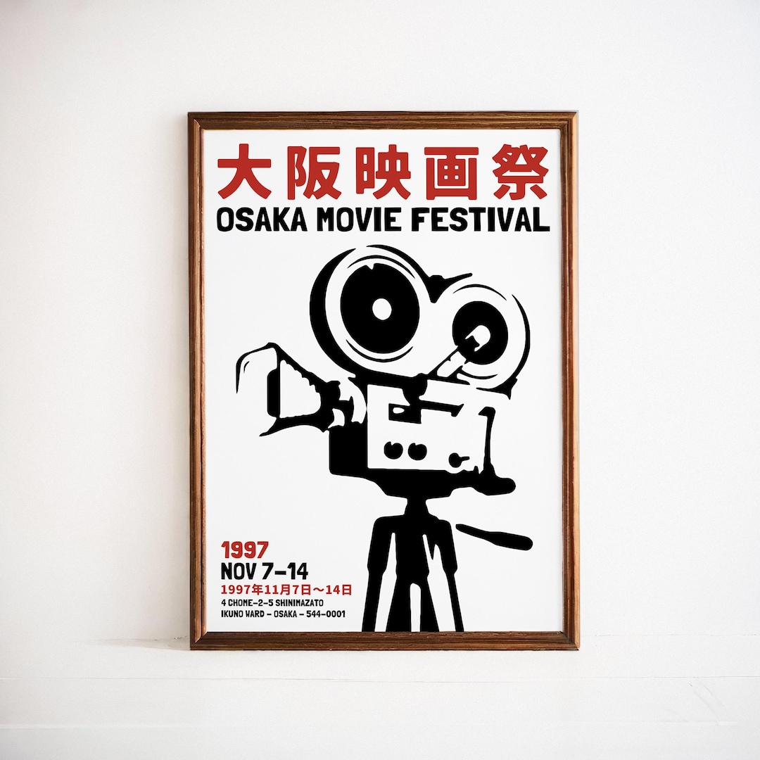 Osaka Movie Festival 1997 Poster – Retro Film Wall Art Camera