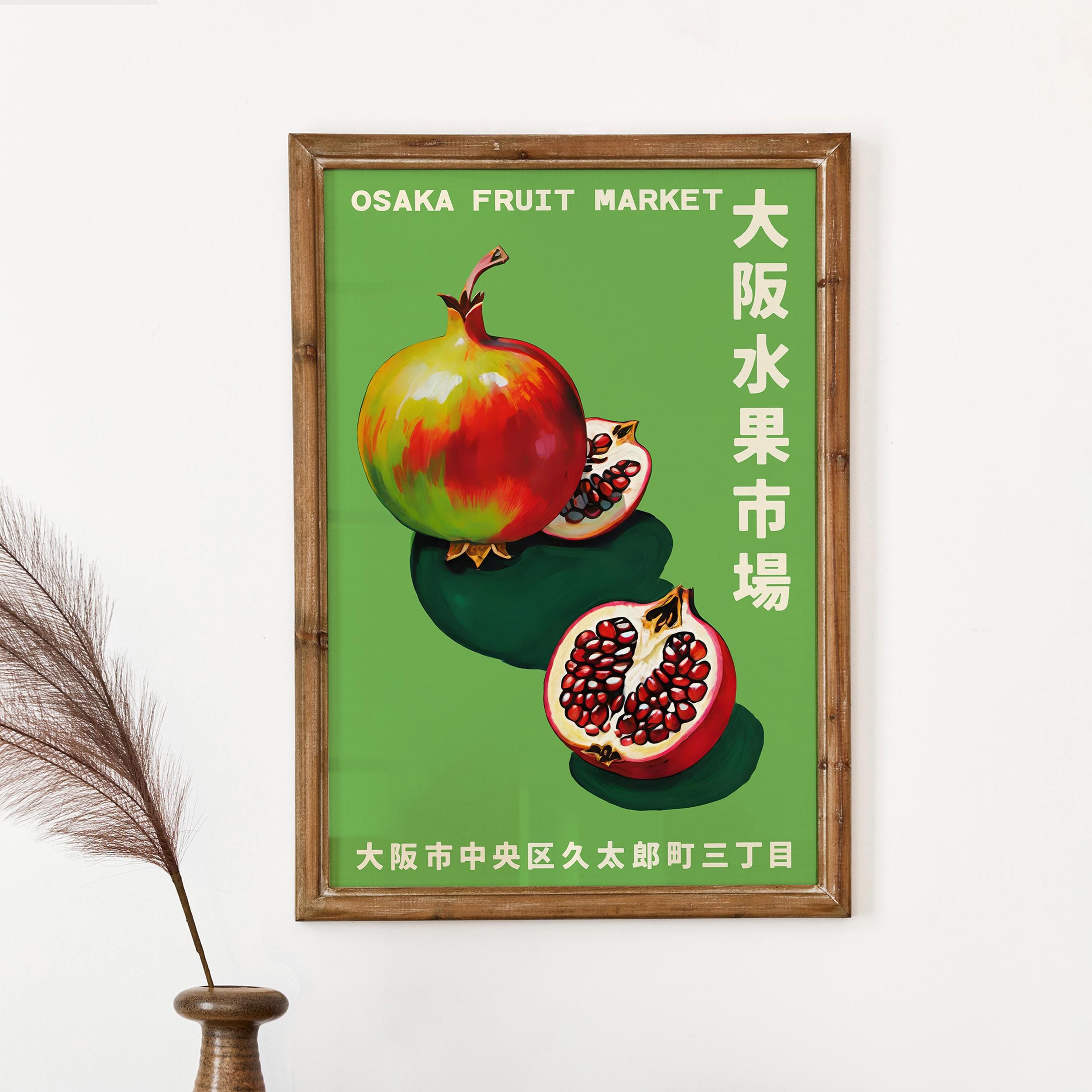 Osaka Fruit Market Poster - Wall Art Print Decor Home Kitchen