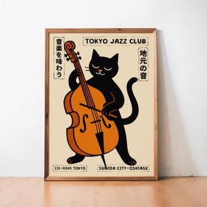 Tokyo Jazz Club Poster – Cute Black Cat Wall Art, Japanese Music Decor Print, Vintage Sumida City Oshiage Retro Illustration for Cat Lovers