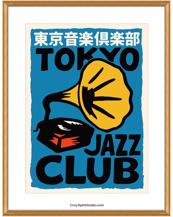 Tokyo Jazz Club Poster - Japanese Gramophone Mid Century Modern
