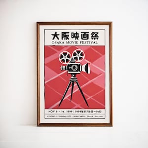 Osaka Movie Festival Poster: Retro Japanese Film Art Print