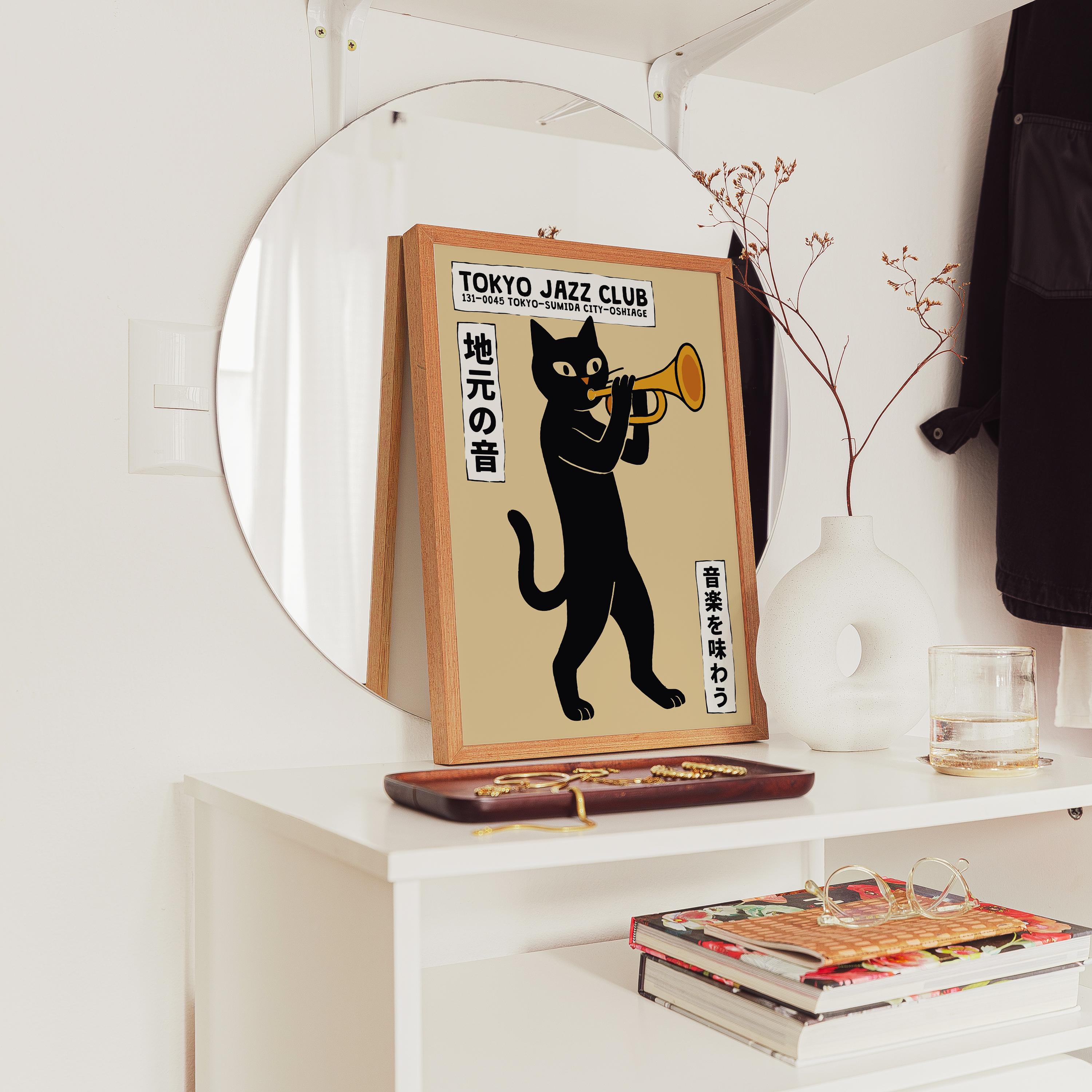 [レコード] summer jazz in tokyo 2LP レコード] summer jazz in tokyo 2LP Summer Jazz In Tokyo – 2 x