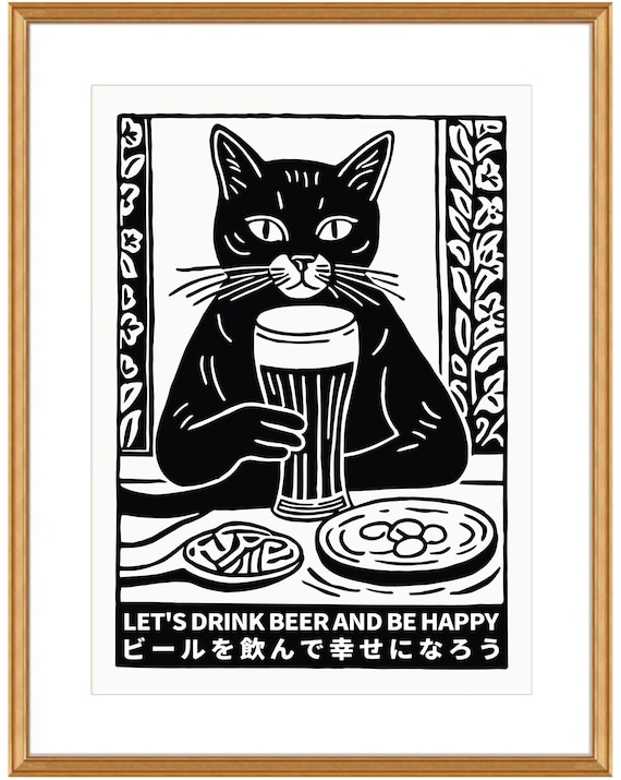 Let's Drink Beer Poster | Japanese Giclée Fine Art Print