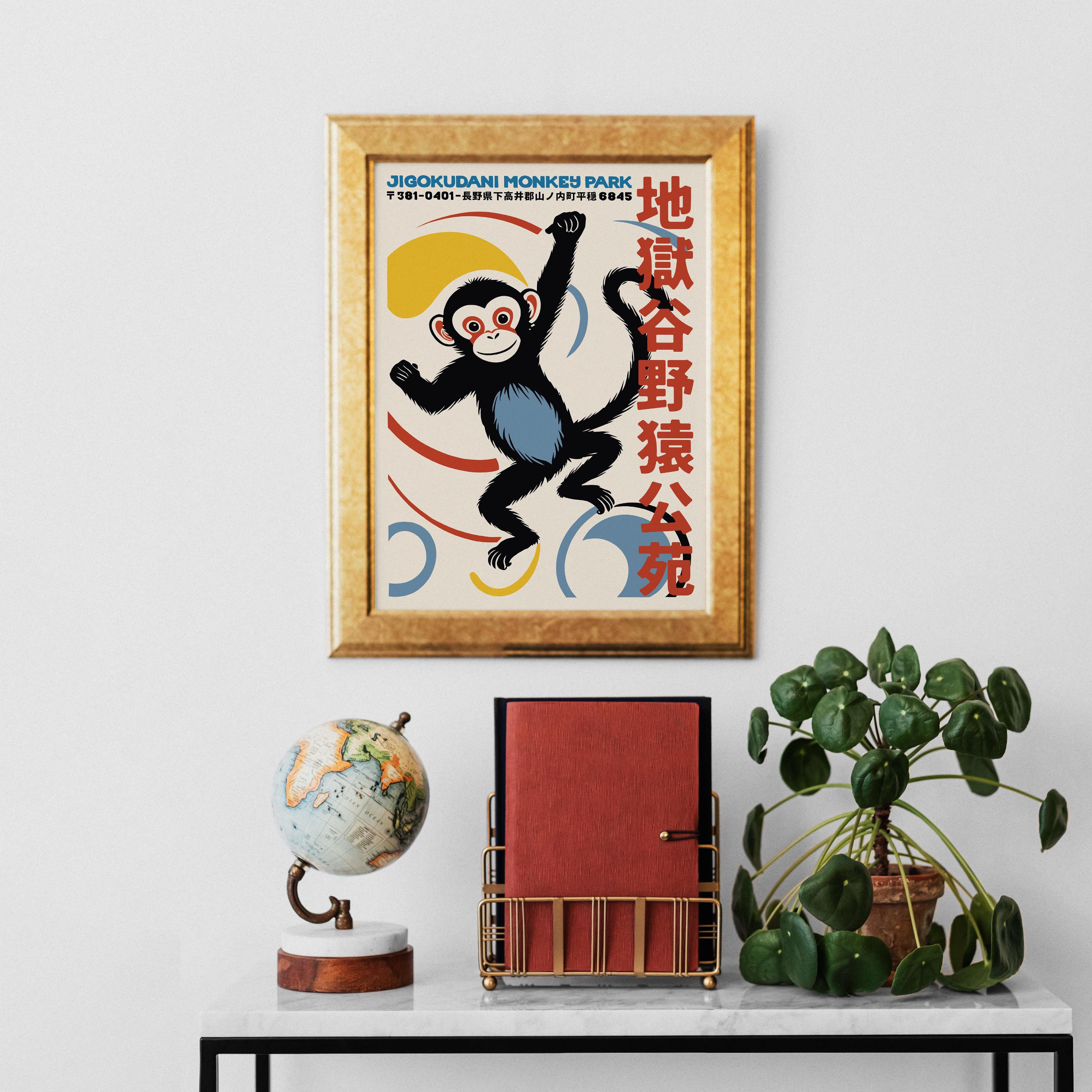 Japanese Monkey Park Retro Print: Mid-century Modern Travel Poster