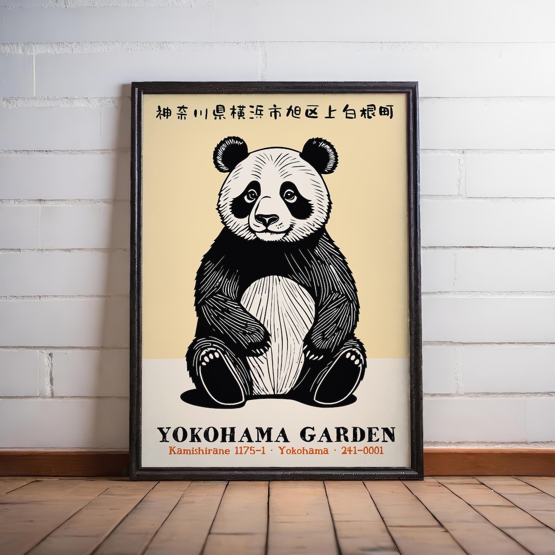 Yokohama Garden Panda Poster - Japanese Art Print, Kawaii Panda Decor ...