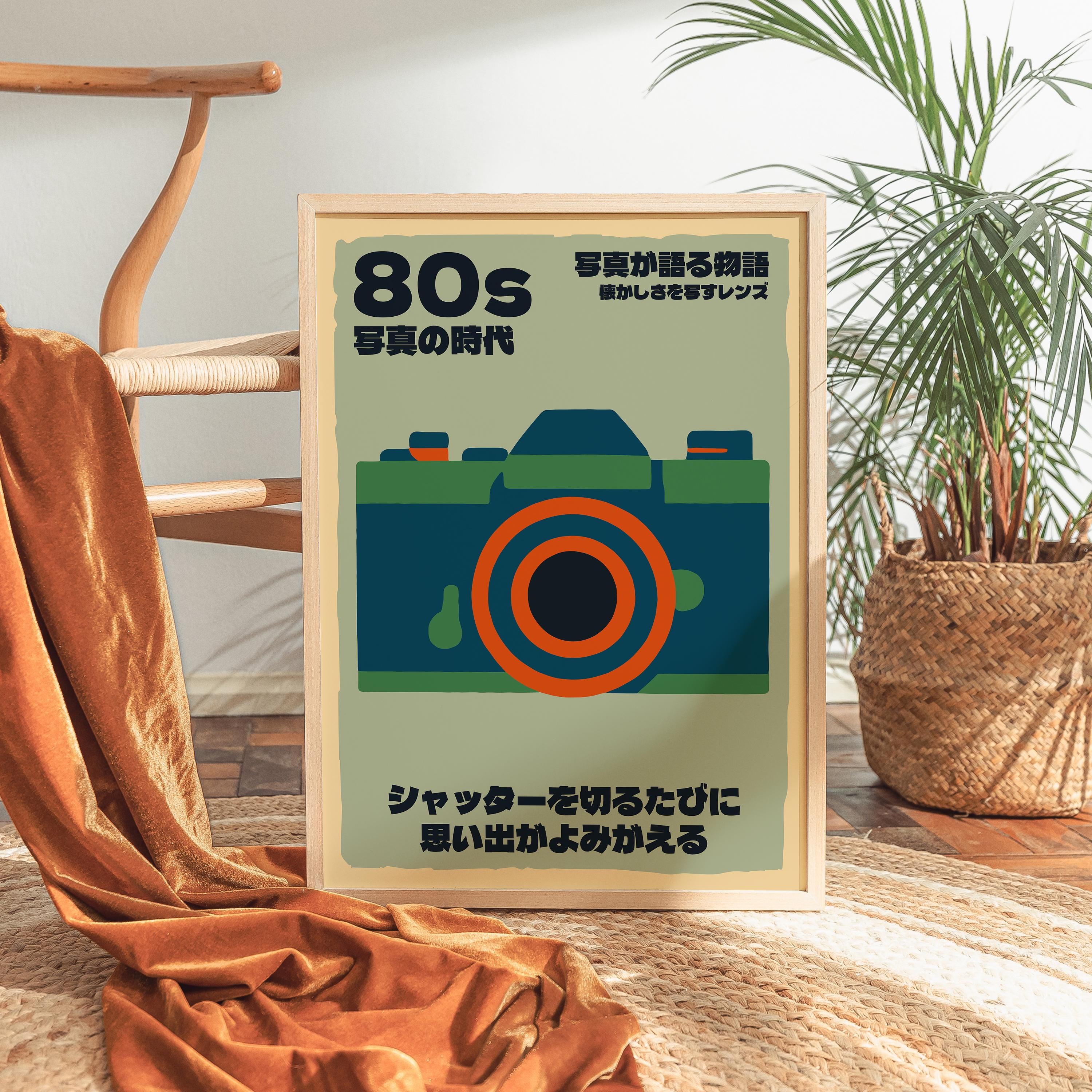 80s USA製 Vintage photograph ヴィンテージ フォト Retro 80s Japanese Camera Poster: Vintage Photography Print