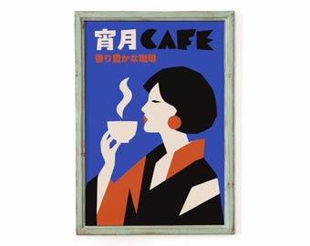 Japanese Coffee Poster, Cafe Decor - Japandi Kitchen Print, Minimalist Wall Art For Caffeine Lovers
