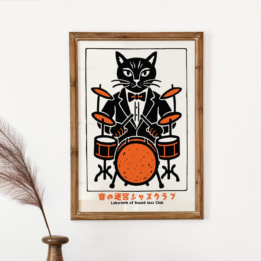 Japanese Jazz Club Poster | Cat Drummer Print Wall Art Home Decor