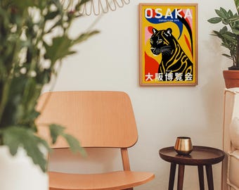 Design Exhibition/エキシビジョン/アートポスター CarService のKei Hashomotoがサポートするカーカルチャーを