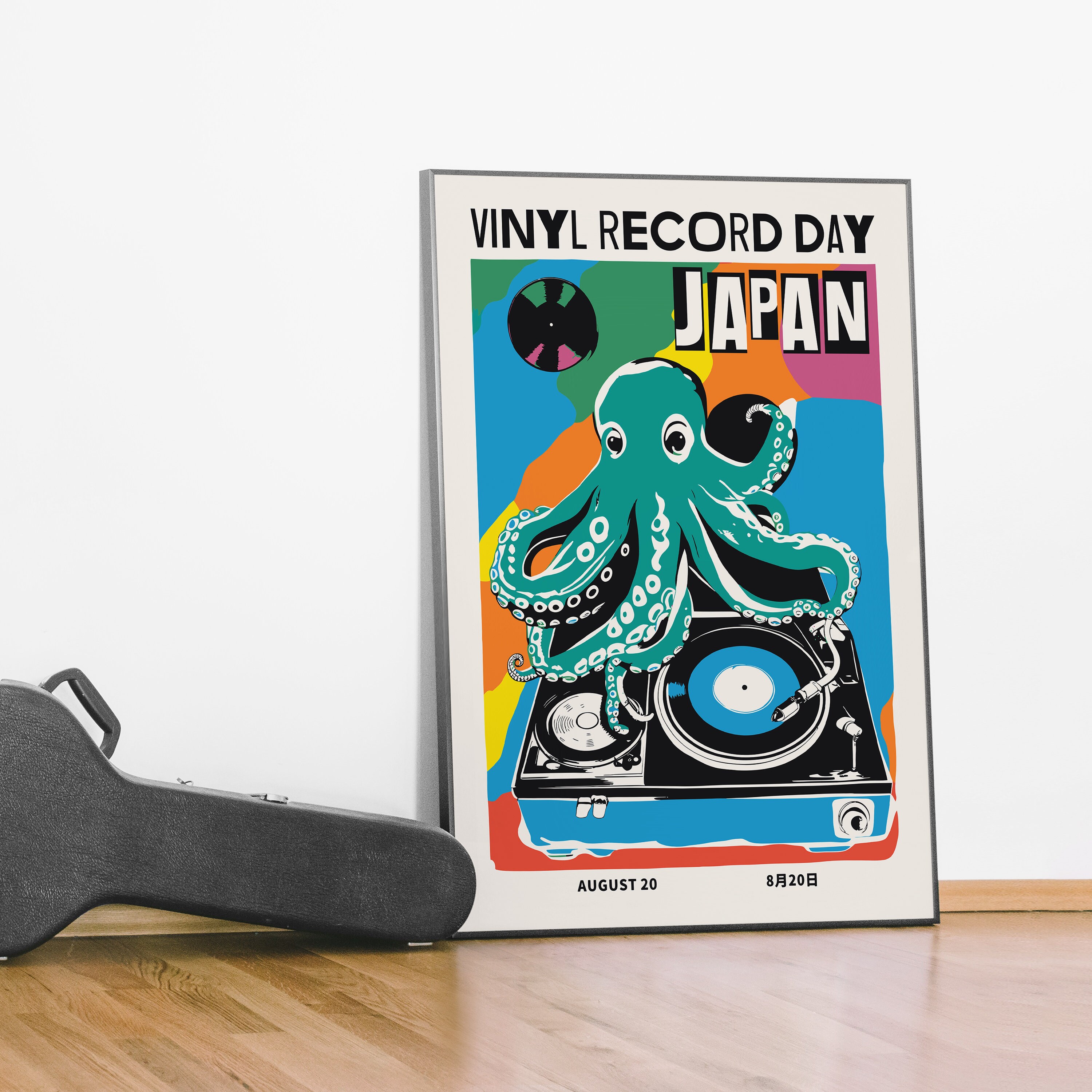 Vinyl Record Day Japan Poster: Retro Octopus Art Print - Etsy