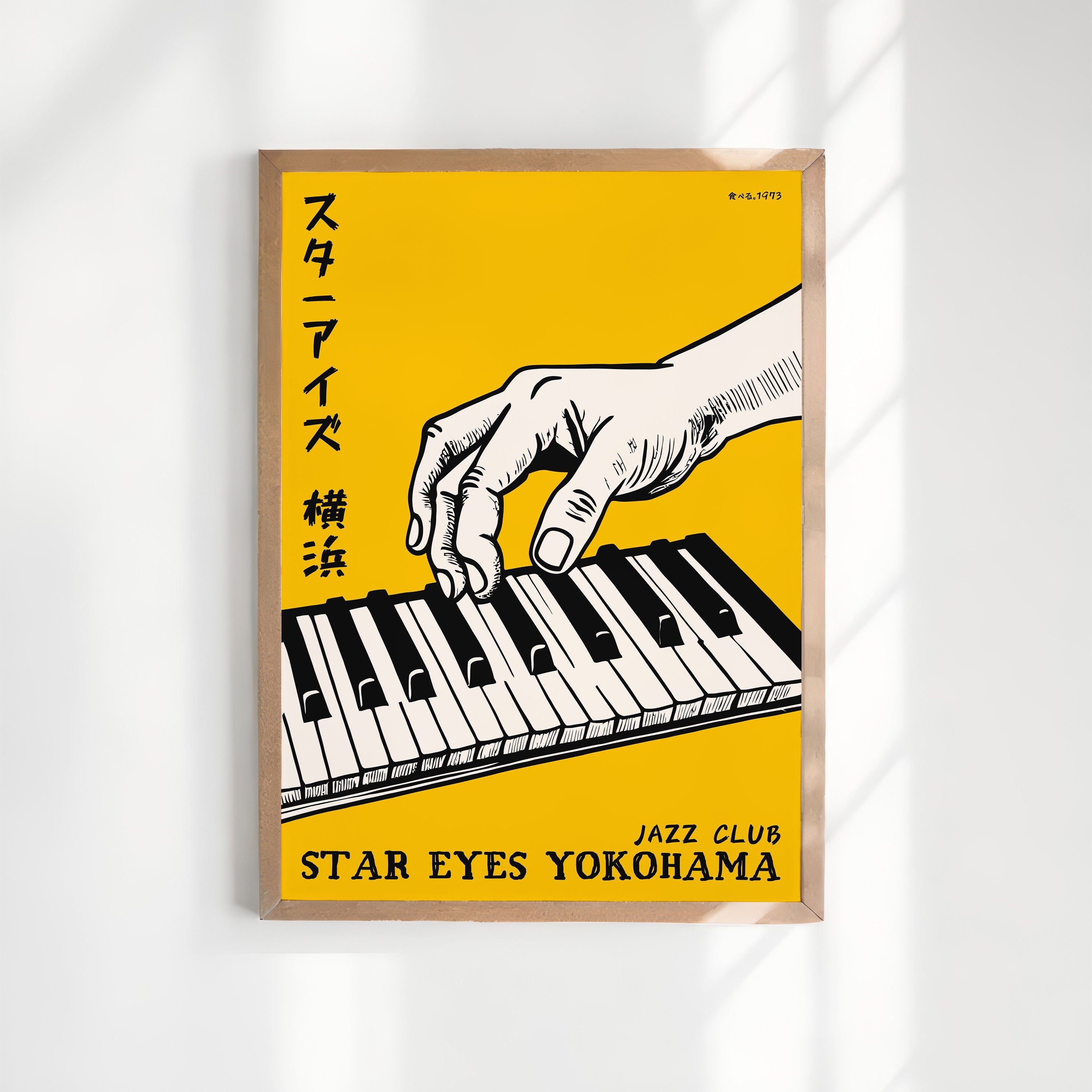 アート・デザイン・音楽 Keep an Eye Shut Keep an Eye Shut [Special Edition – B] – torch press