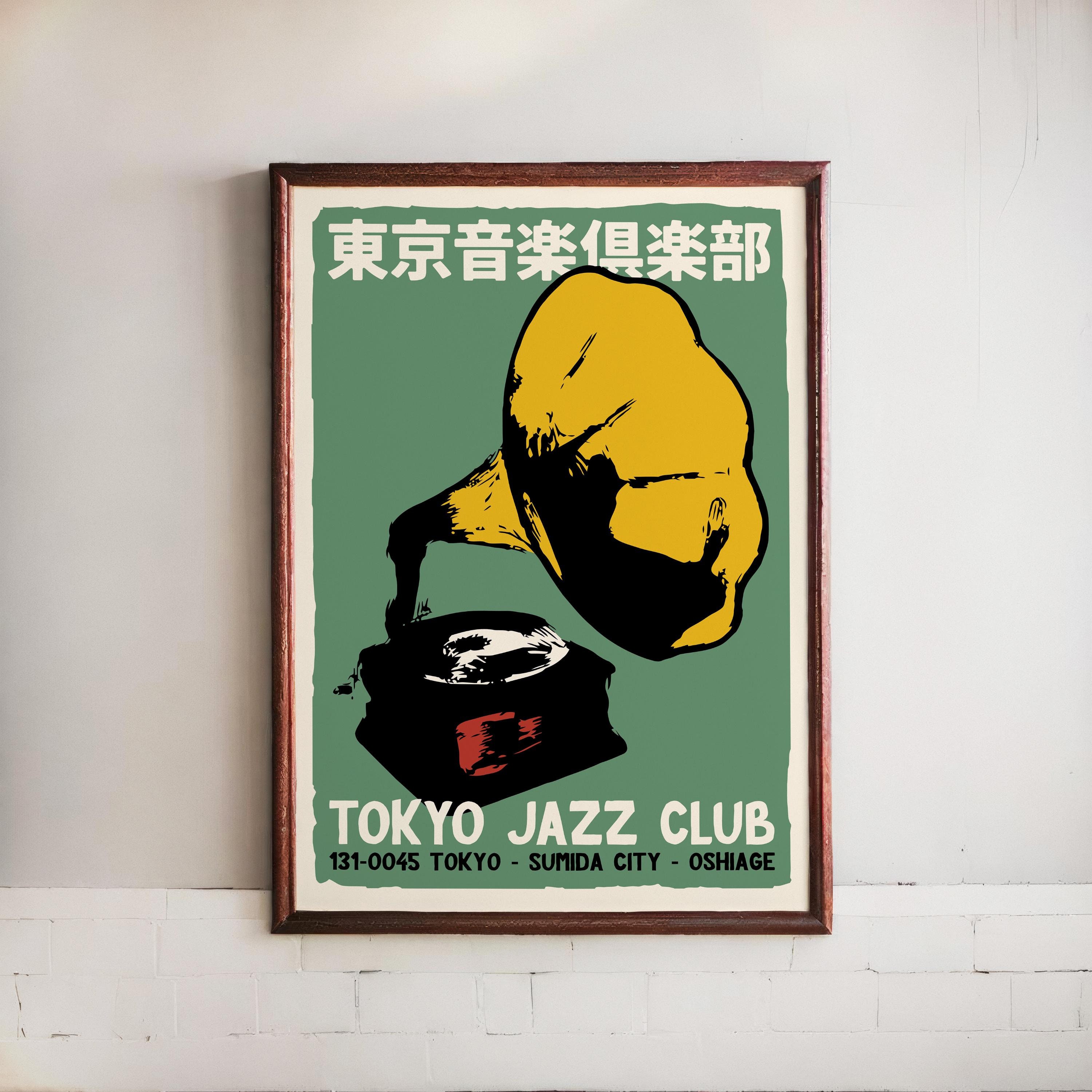 アート・デザイン・音楽 The  Book Of Posters Japanese Jazz Club Poster: Mid-century Modern Gramophone Art