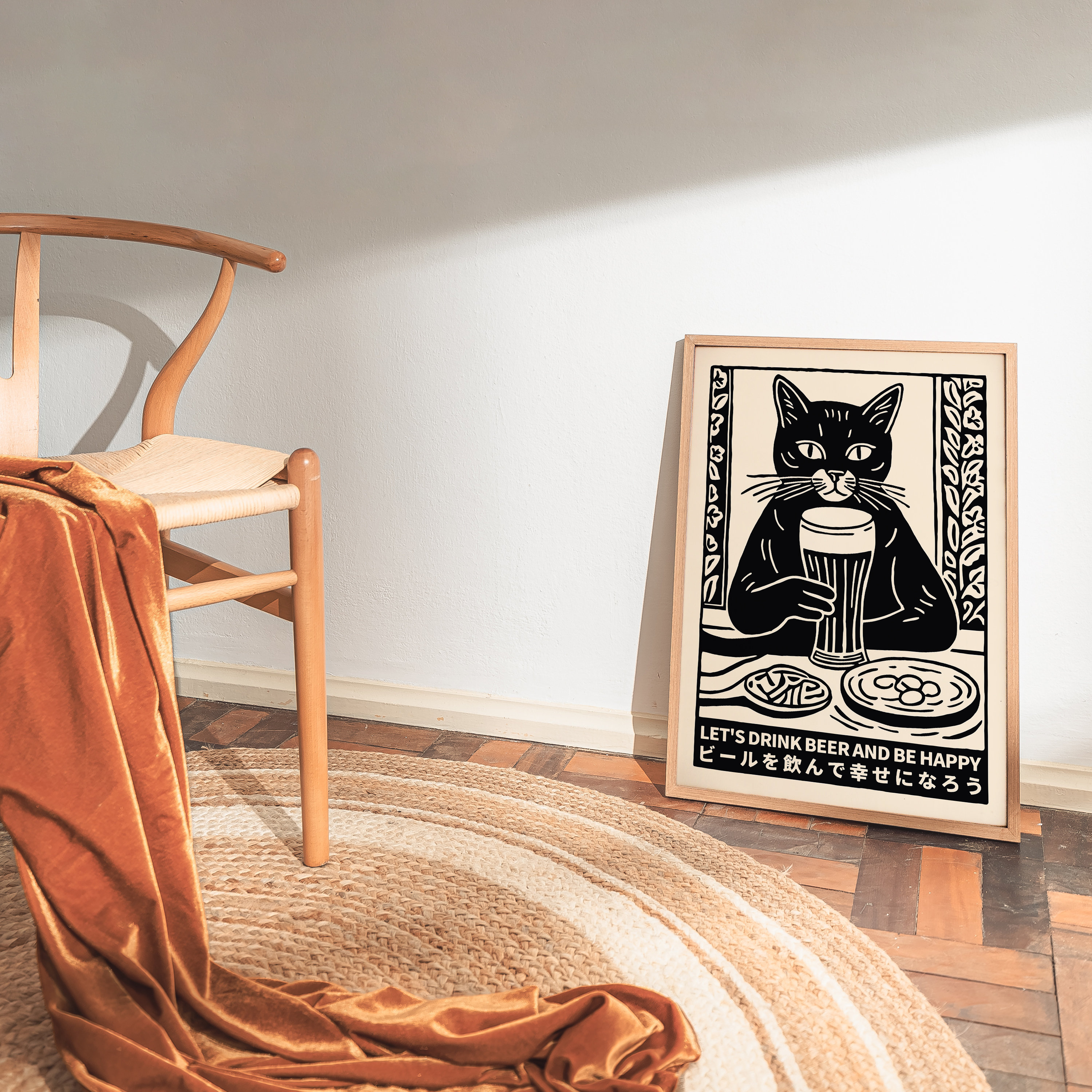 Let's Drink Beer and Be Happy Cat - Japanese Retro Wall Art Print