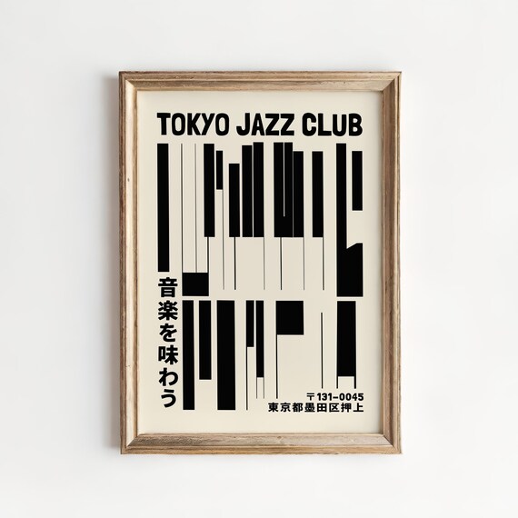 Tokyo Jazz Club Poster: Minimalist Black and White Japanese