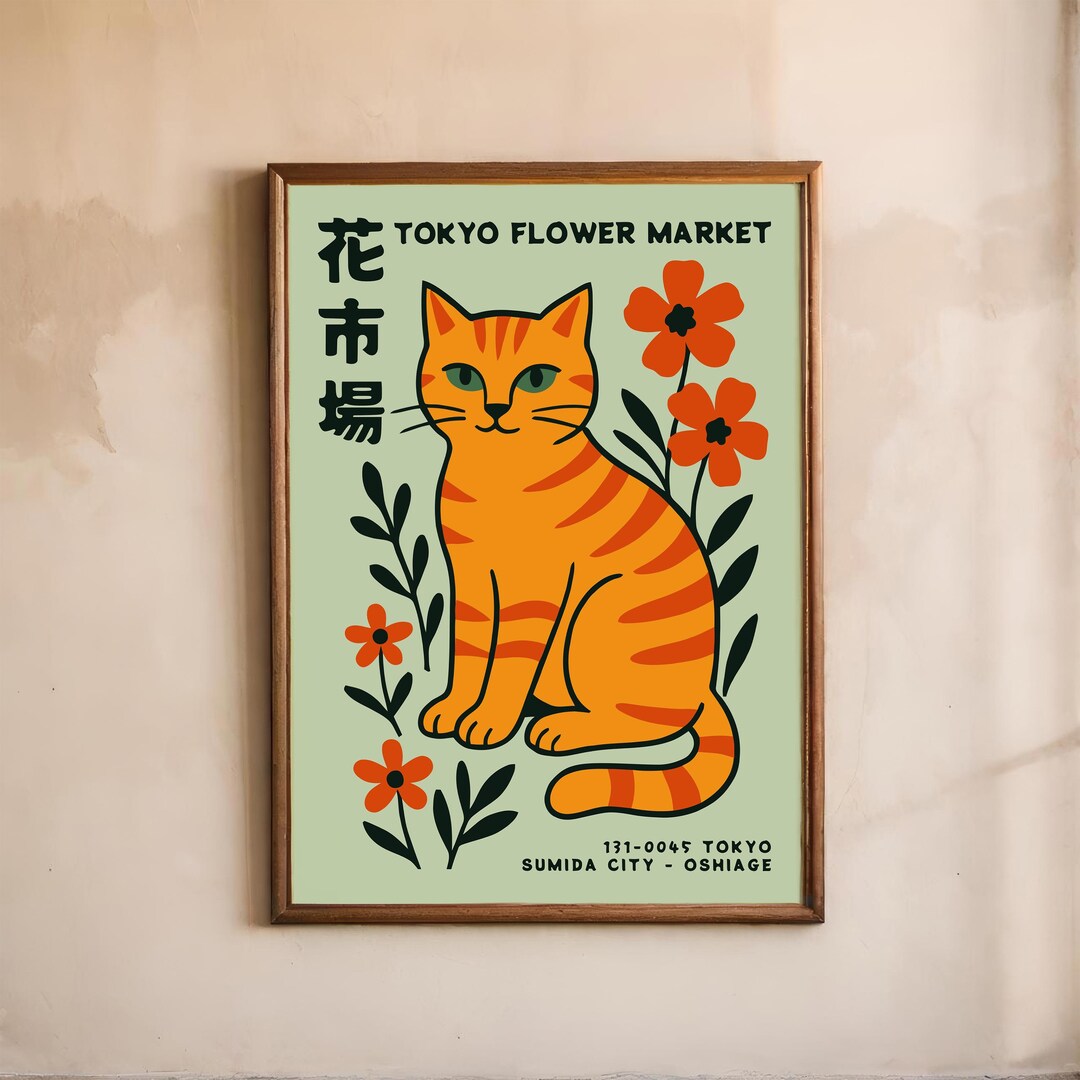 Tokyo Flower Market Cat Art Print: Retro Japanese Kawaii