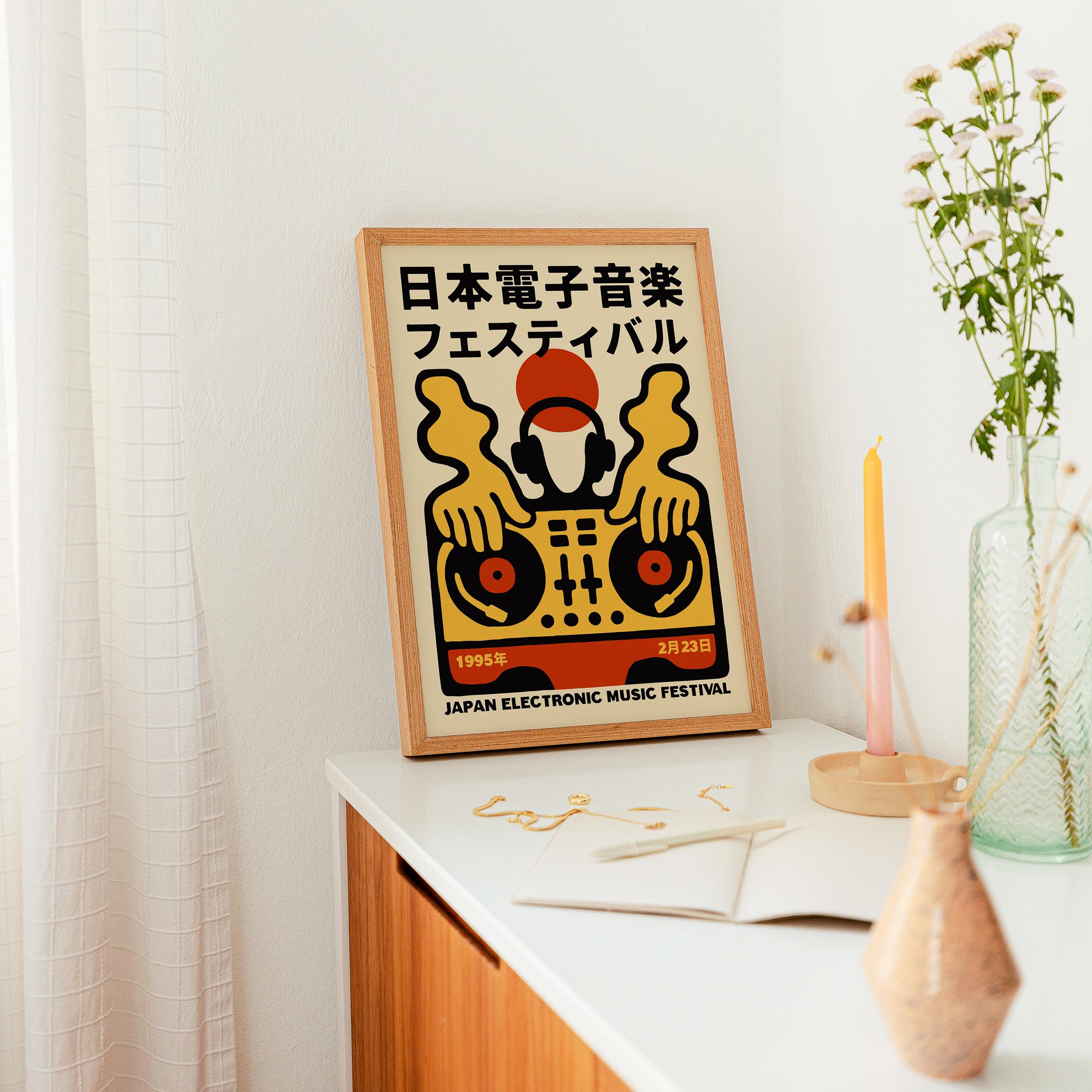 Japan Electronic Music Festival Poster: Retro 1995 Japanese Art