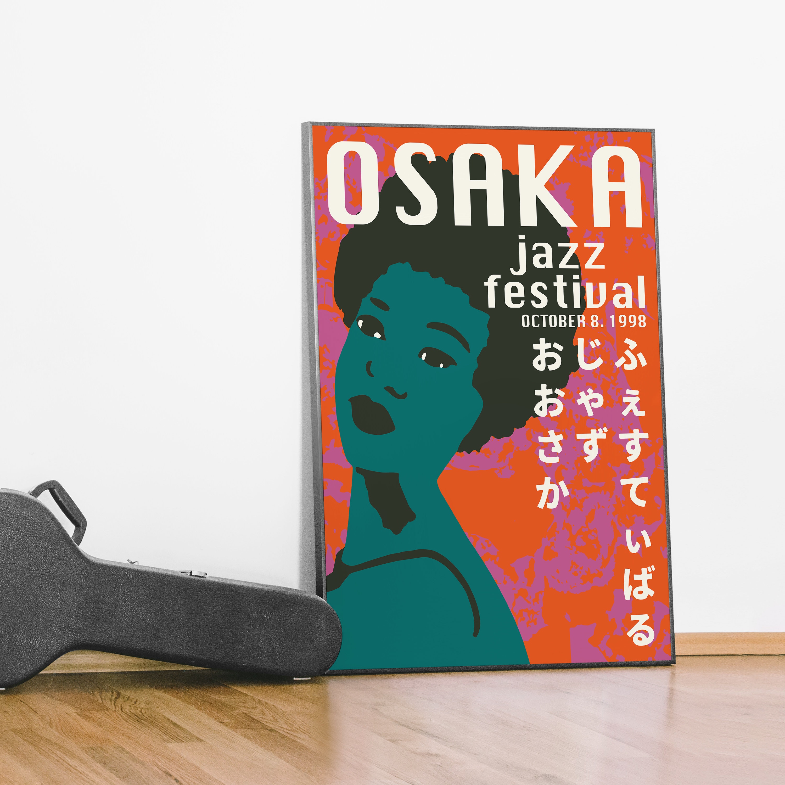 踊り子　Vintage poster Osaka Jazz Festival Vintage Poster: Japanese Typography Art Print