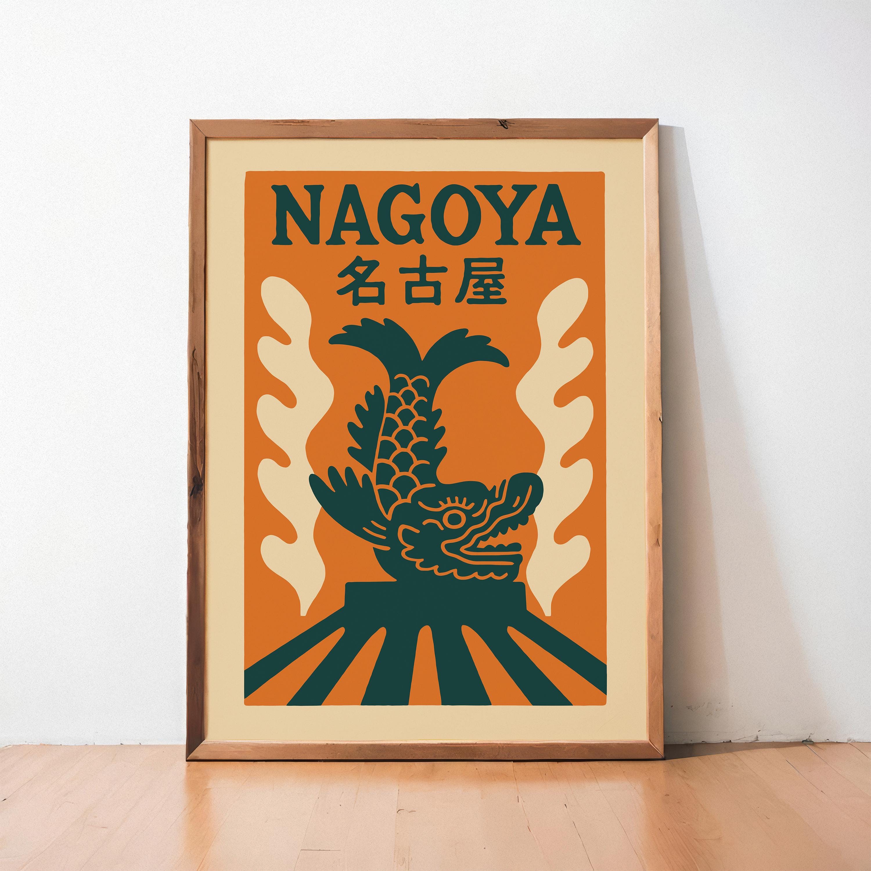 Shachihoko - Etsy
