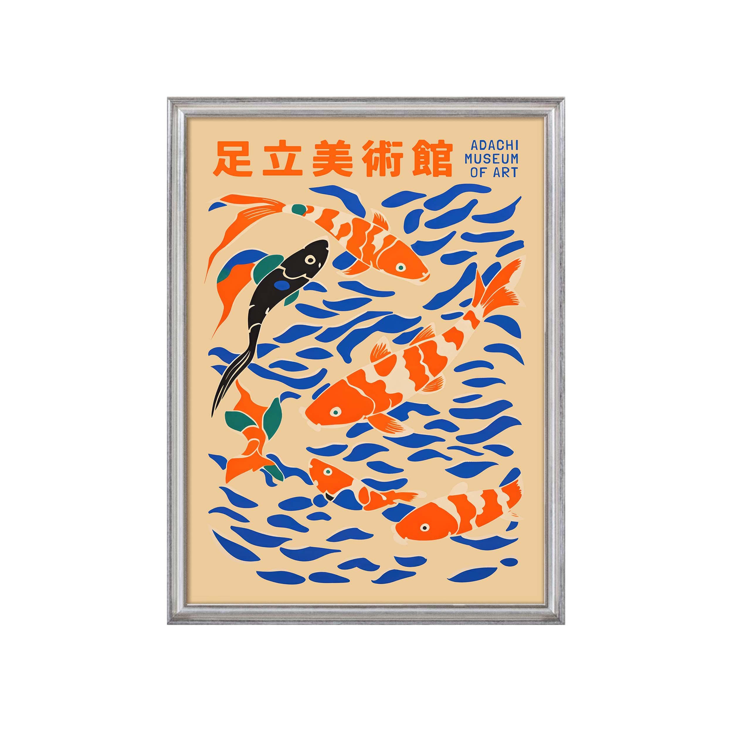 Adachi Museum Koi Fish - Japanese Art Print Orange Blue Beige Wall