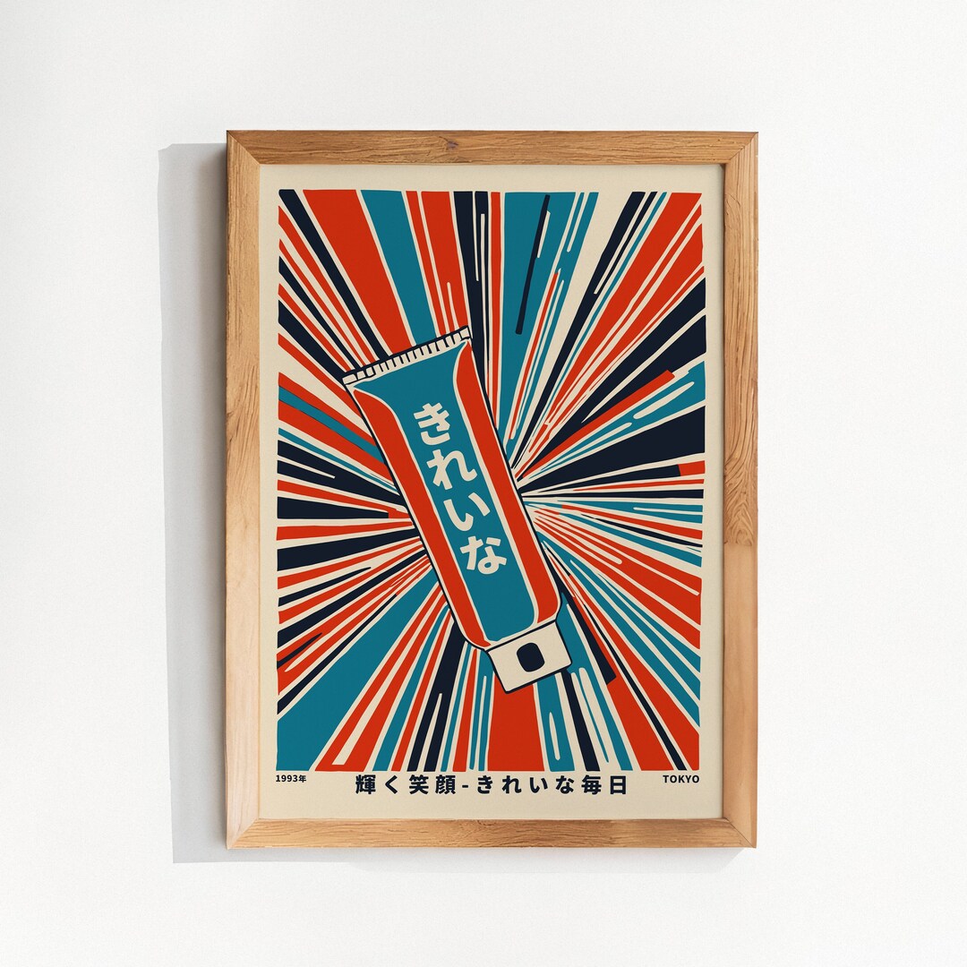 Japanese Toothpaste Poster Vintage Advertising Art Print Trendy ...