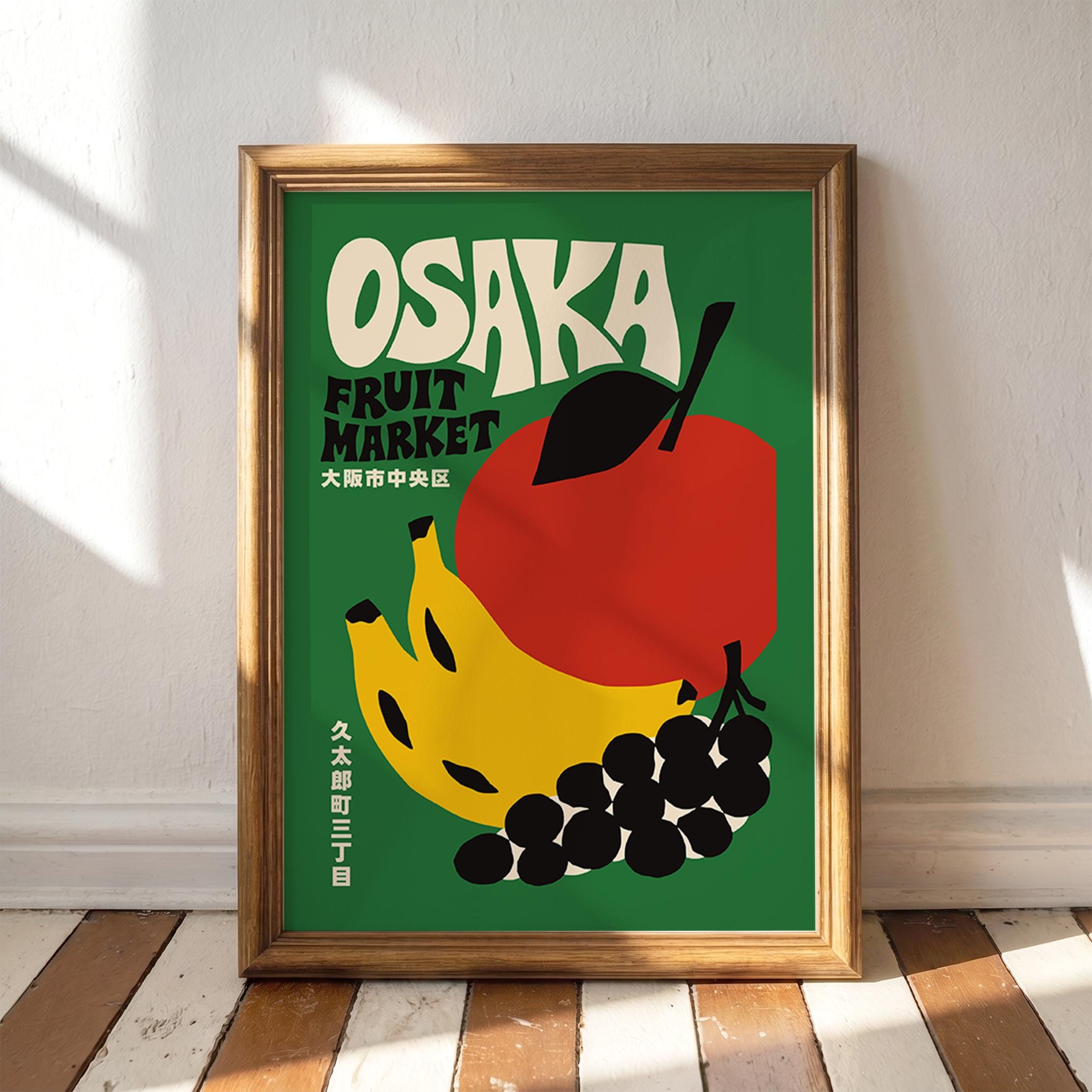 Osaka Fruit Market Poster - Japanese Kitchen Decor, Retro Food