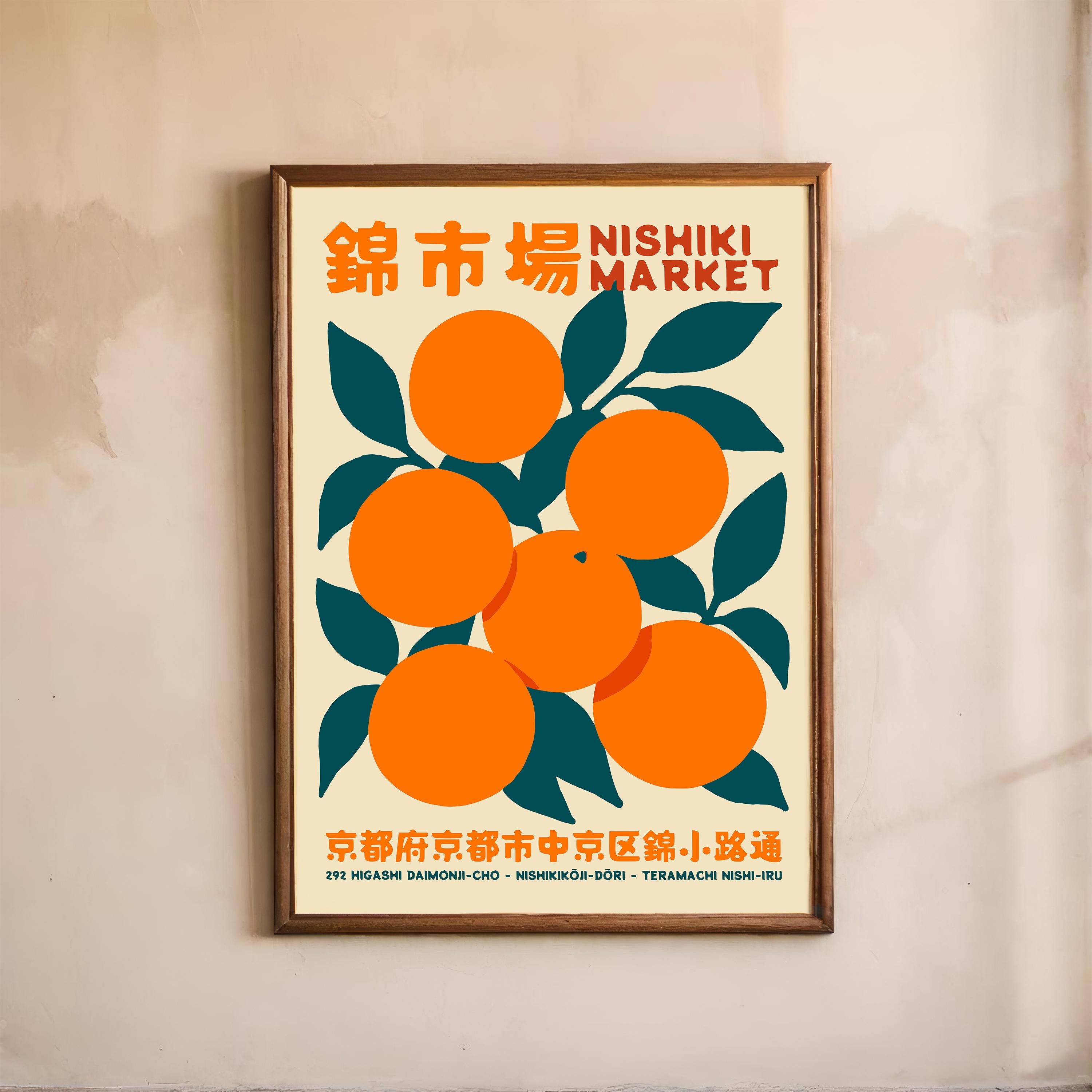 【TOSHIKI】ポスター Kyoto Japan Citrus Poster: Nishiki Market Travel Art - Etsy
