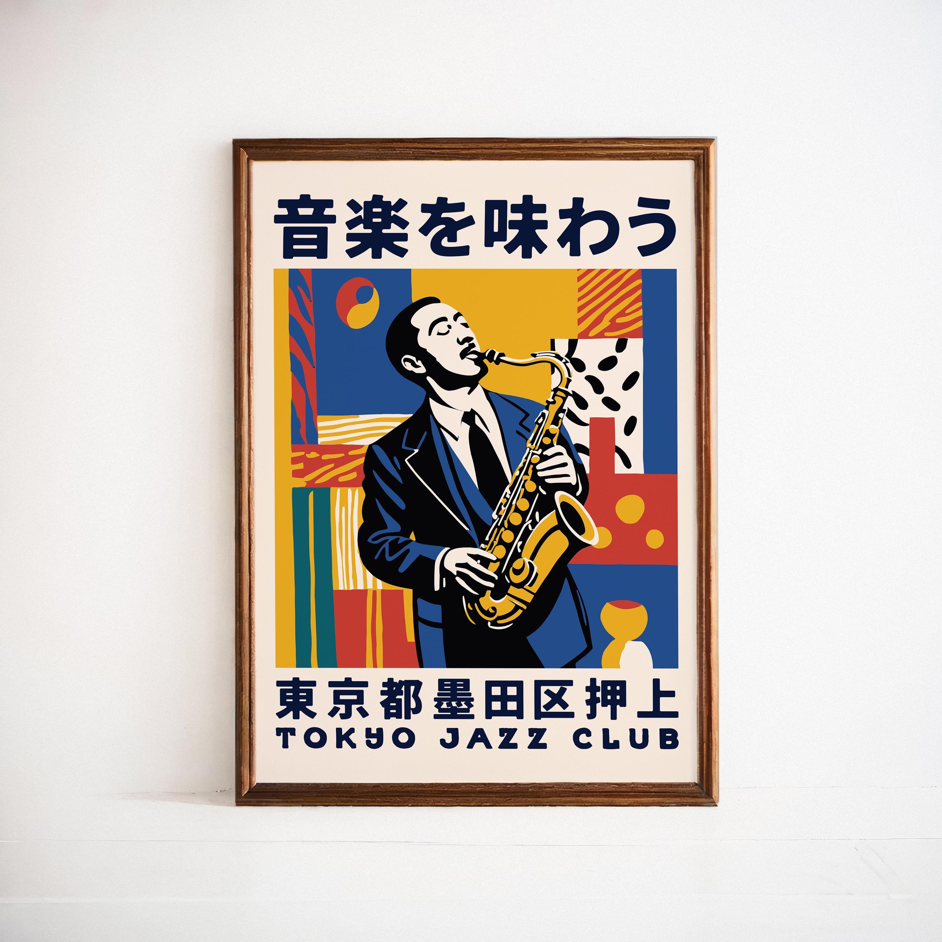 アート・デザイン・音楽 jazz composition arranging  digital age Jazz Composition and Arranging in the Digital Age - YouTube