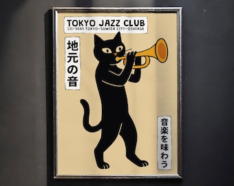 Japanese Jazz Cat Print: Tokyo Jazz Club Wall Art - Etsy
