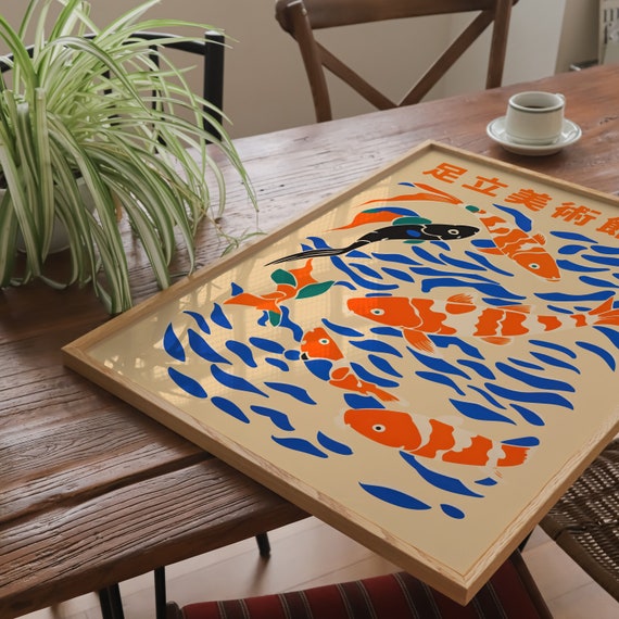 リトグラフ 魚と模様のアート作品 Koi Pond Art Print: Japanese Retro Graphics, Adachi Museum
