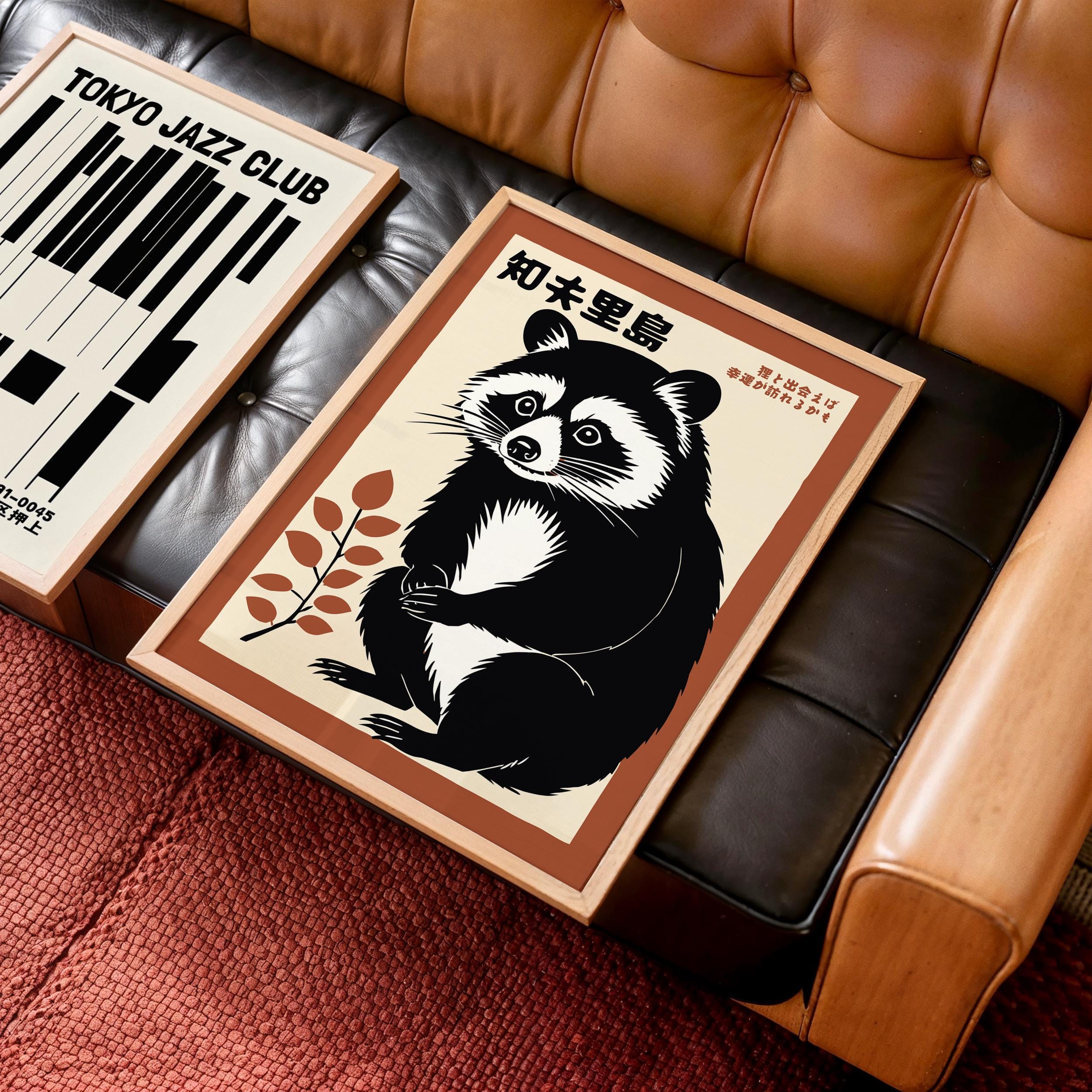 Ｋ－ｔａｎｕｋｉページ Japanese Raccoon Tanuki Chiburijima - Vintage Animal Poster Retro